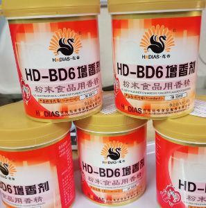 Hương HD6 Đỏ Chính Hãng - TẠO MÙI THƠM GÀ Ủ MUỐI GIÒ ME